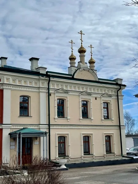 Наталия