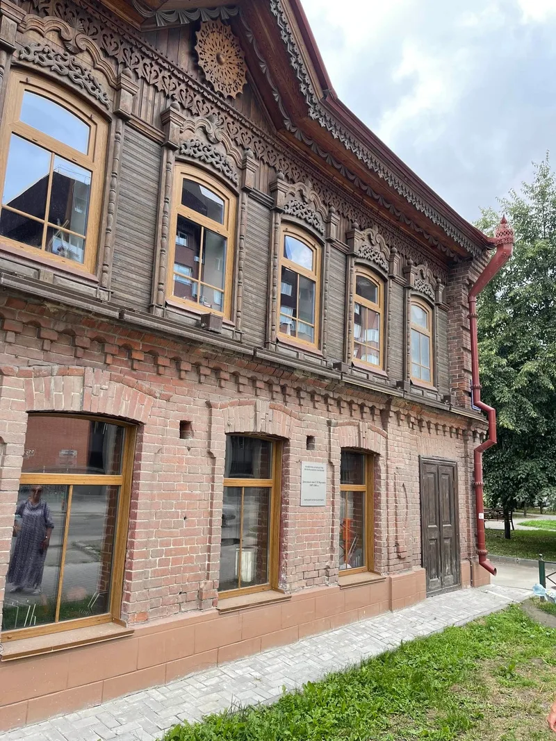 Виктория