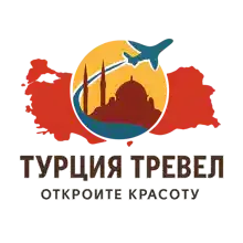 Хатидже