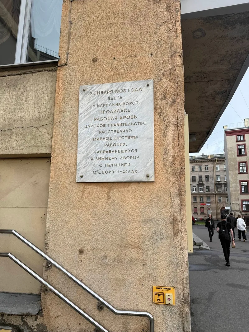 Ким
