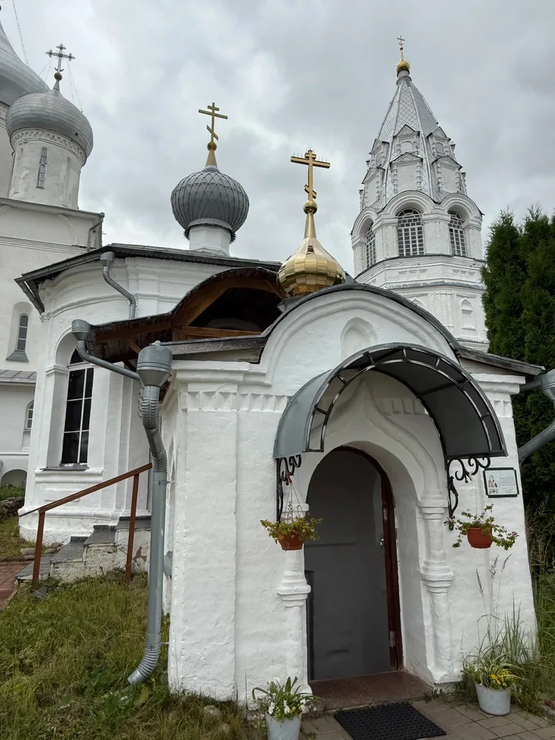 Анна
