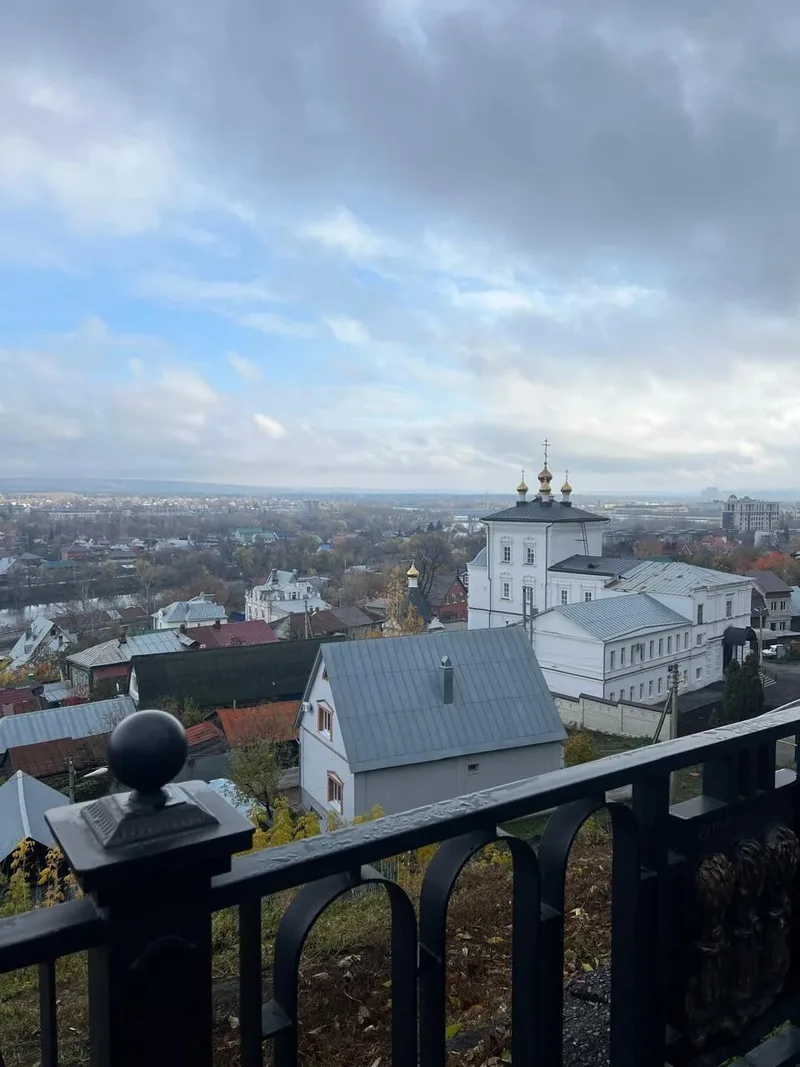 Светлана