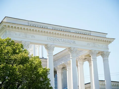 Экскурсия на выставку роботов «Робостанция»