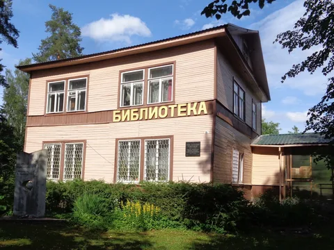Дачная Вырица: «Княжеская долина»