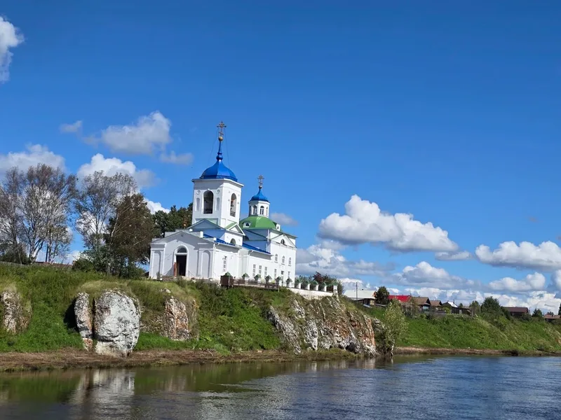 Наталья