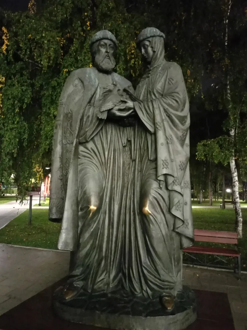Ксения