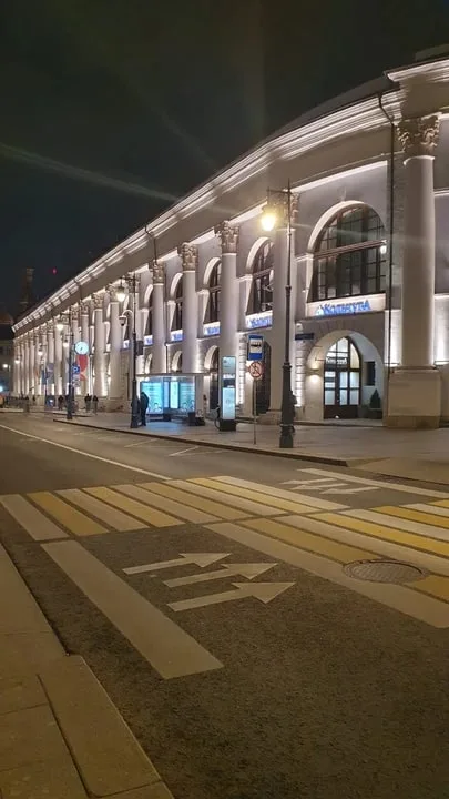 Алина
