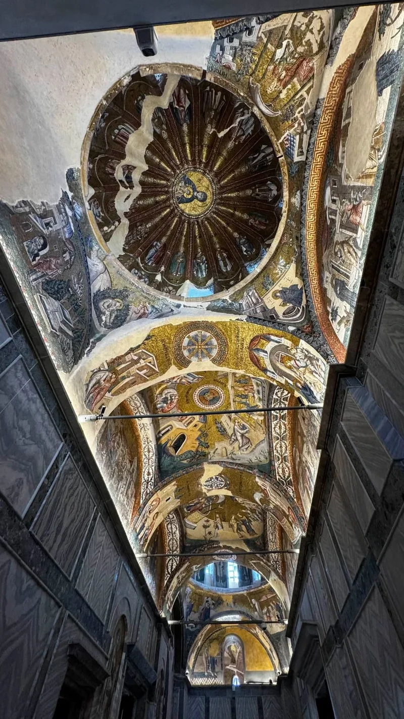 Мария