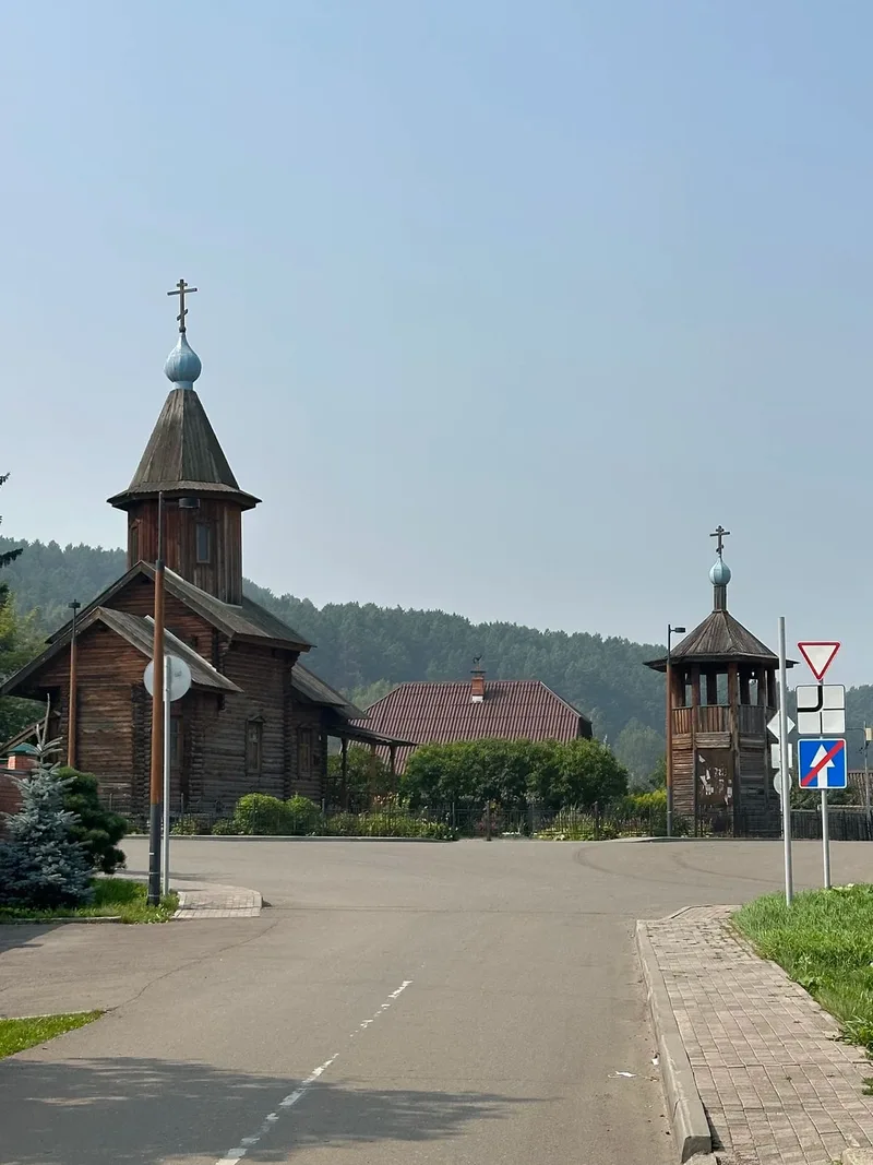 Людмила