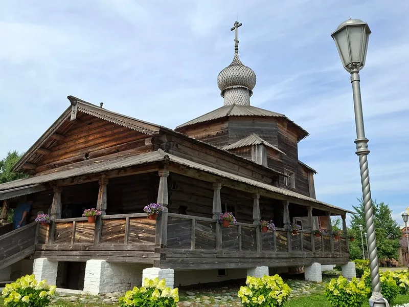 Екатерина