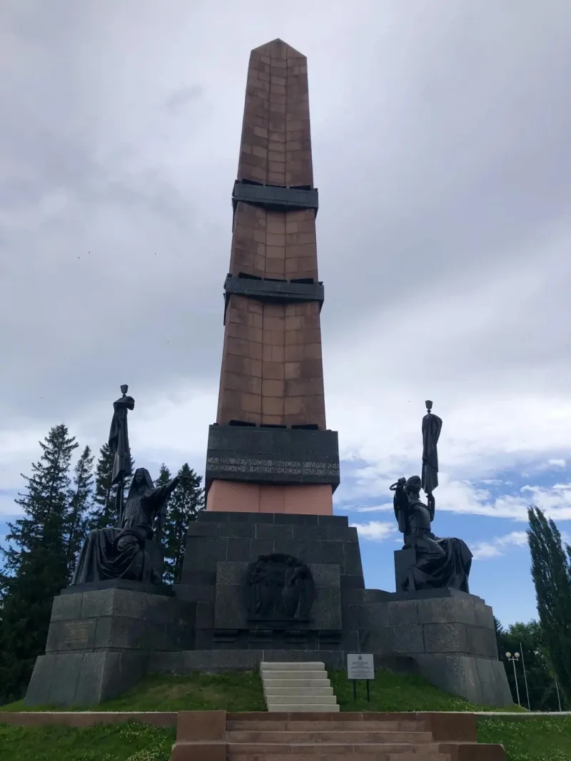 Алла