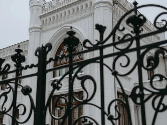 Пять домов на Патриарших прудах