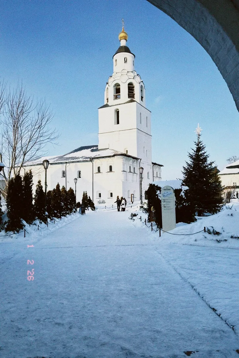 Анастасия