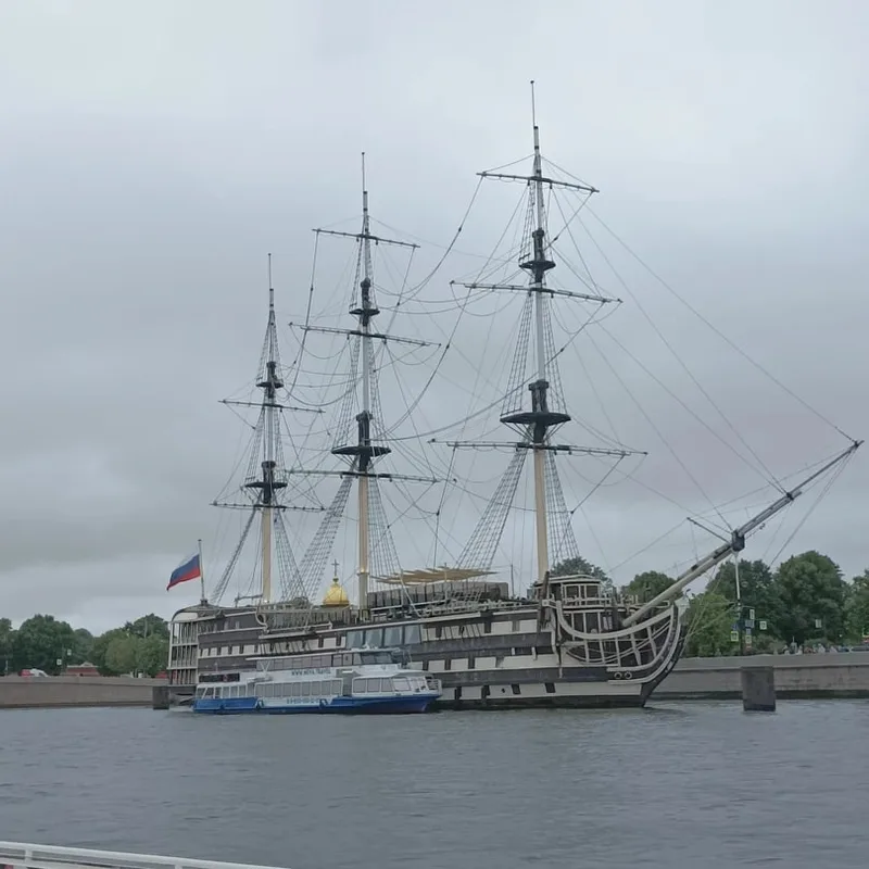 Галина