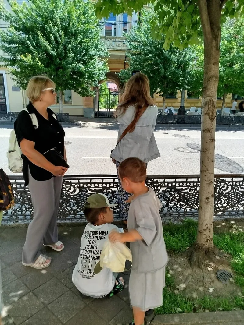 Юлия