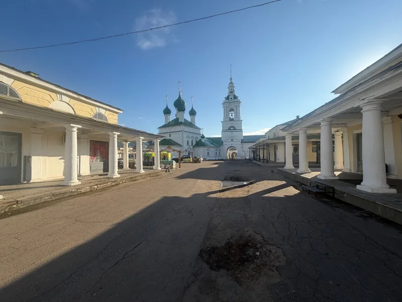 Сергей