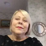 Галина