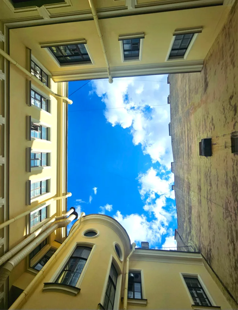 Александр