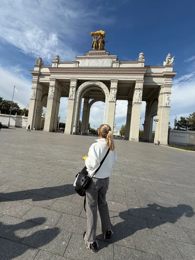 Екатерина
