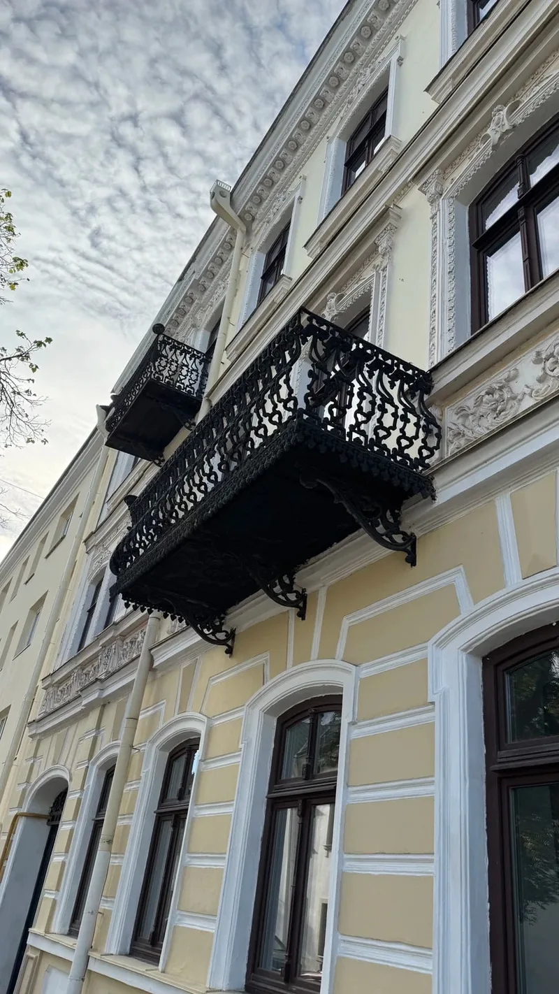 Ольга