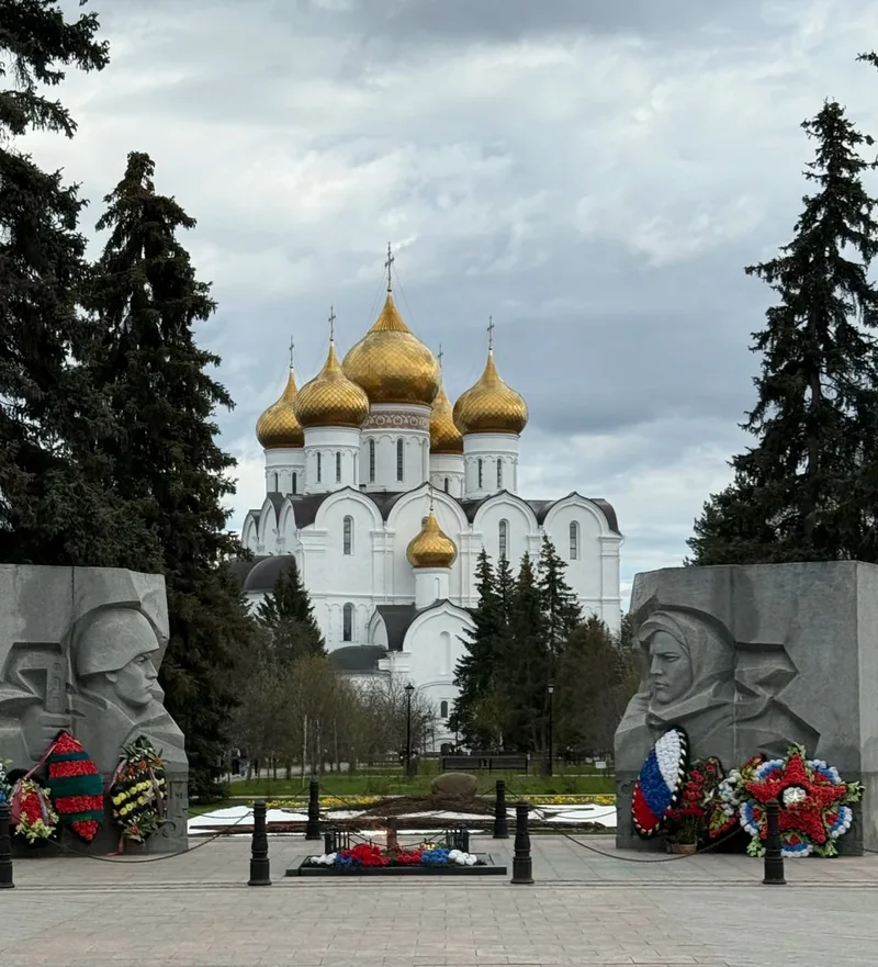 Ирина