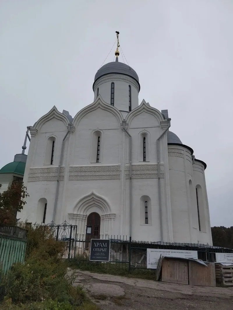 Татьяна