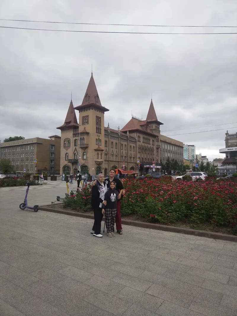 Катерина