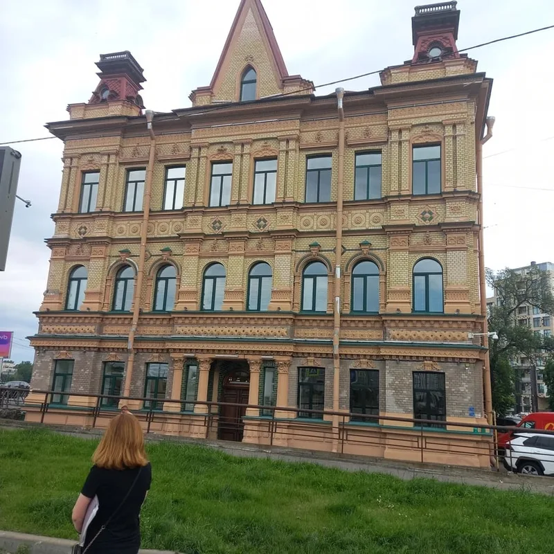 Ольга