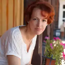 Алина