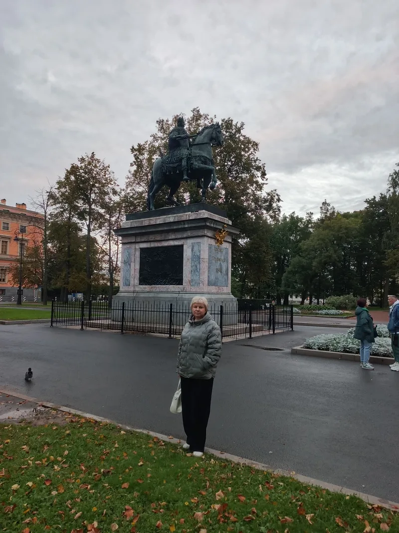 Елена