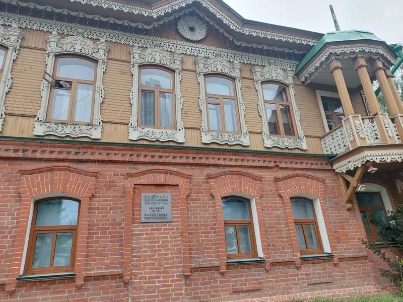 Светлана