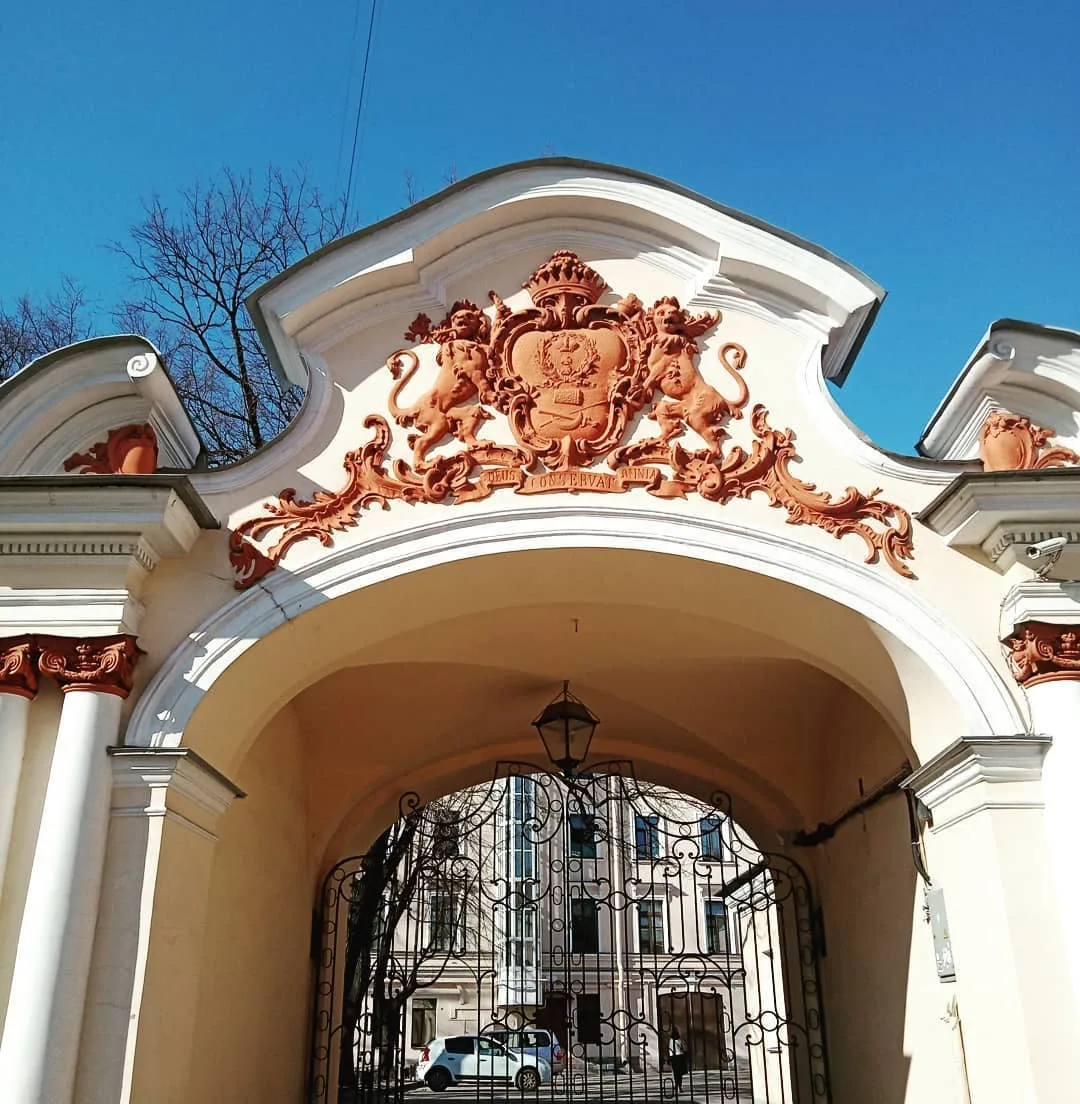Шереметевский дворец и усадьба