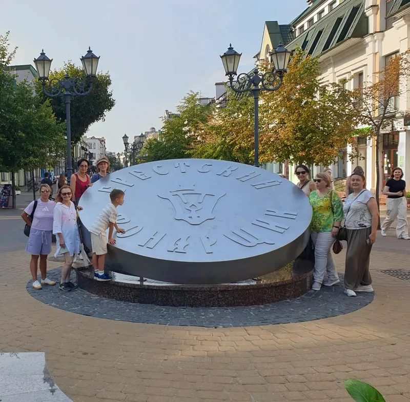 Ольга