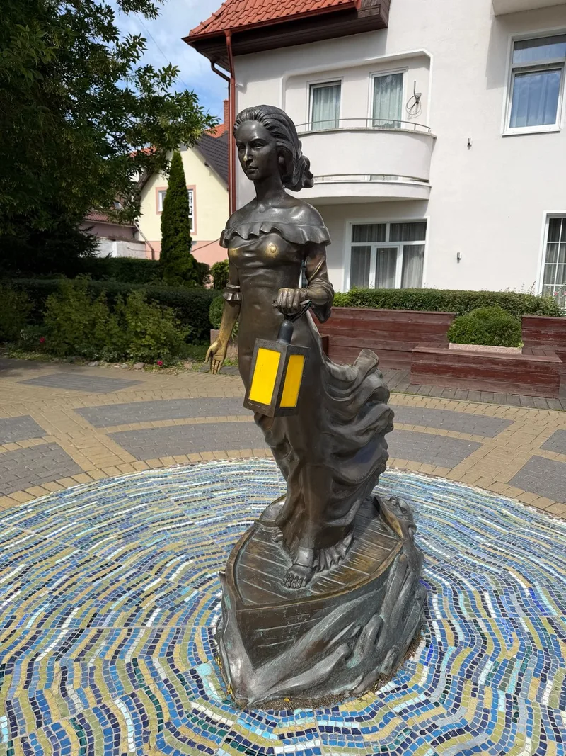 Светлана