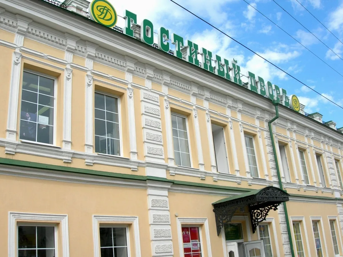 Улица знатного торга в Оренбурге