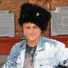 Андрей