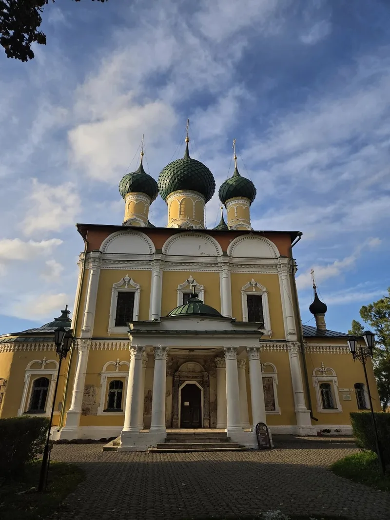 Максим