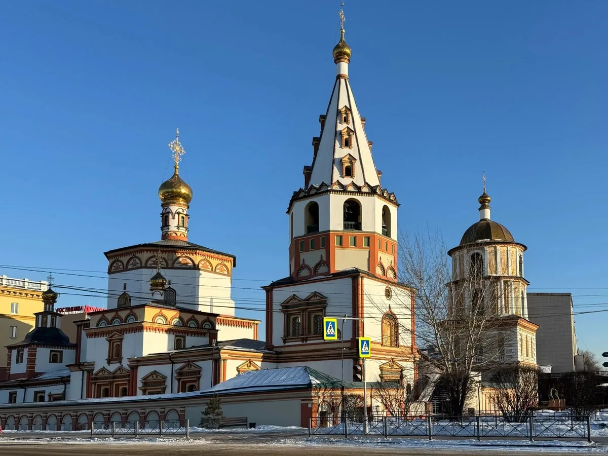 По Иркутску — на авто и пешком