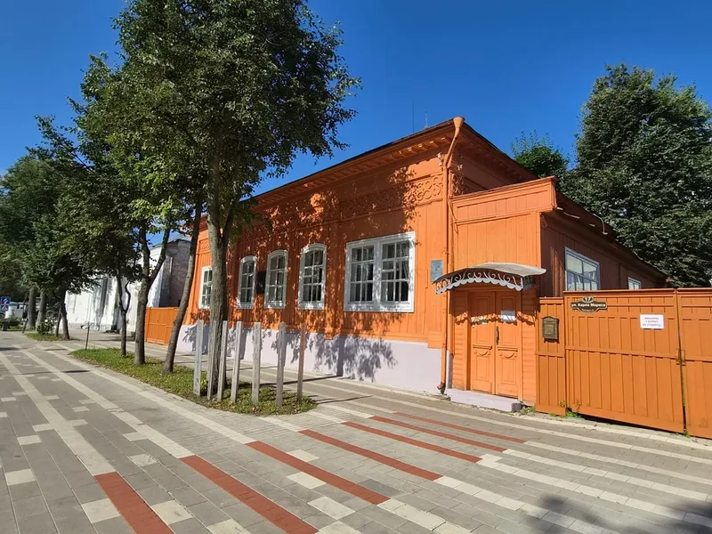 Ольга
