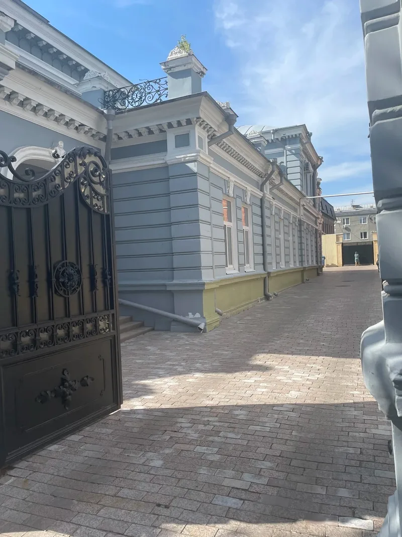 Юлия