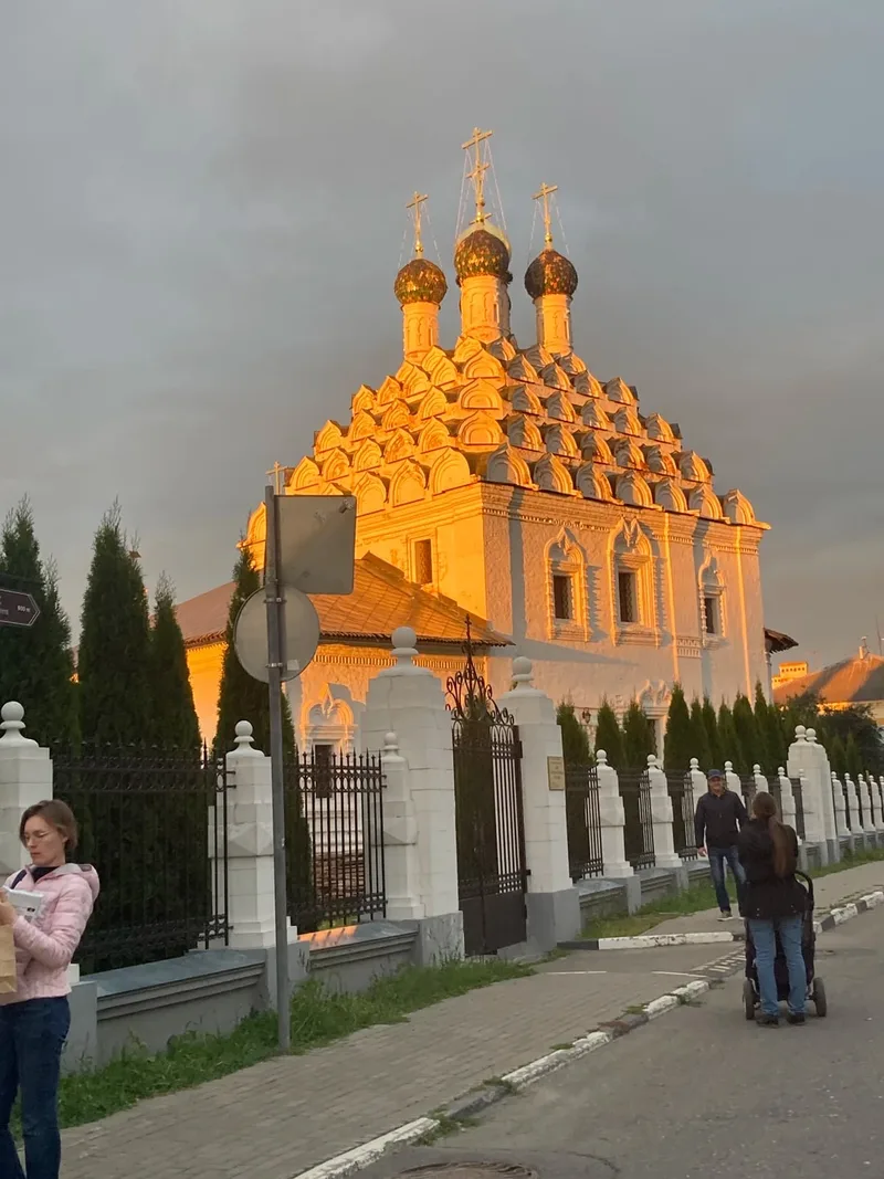 Ирина