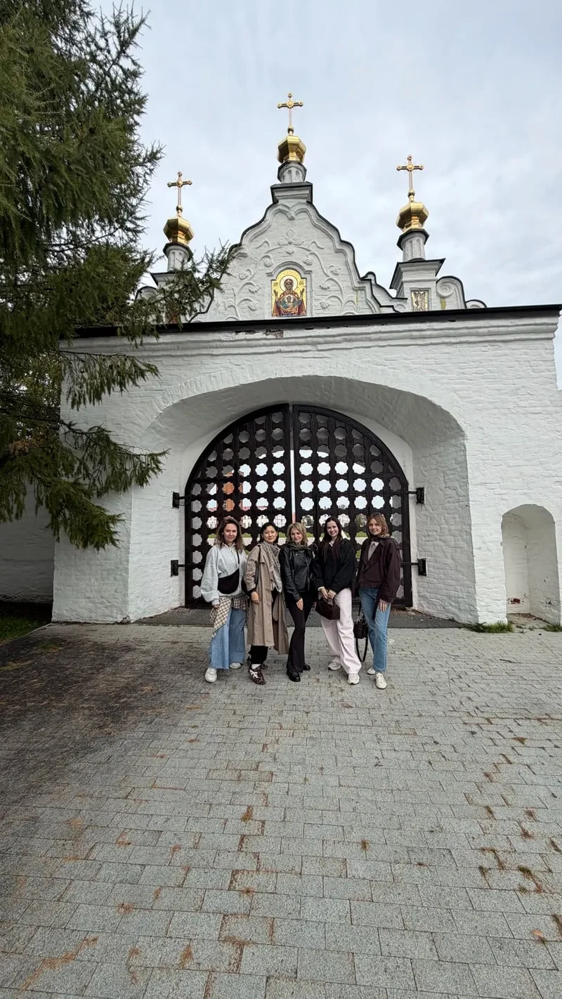 Ксения