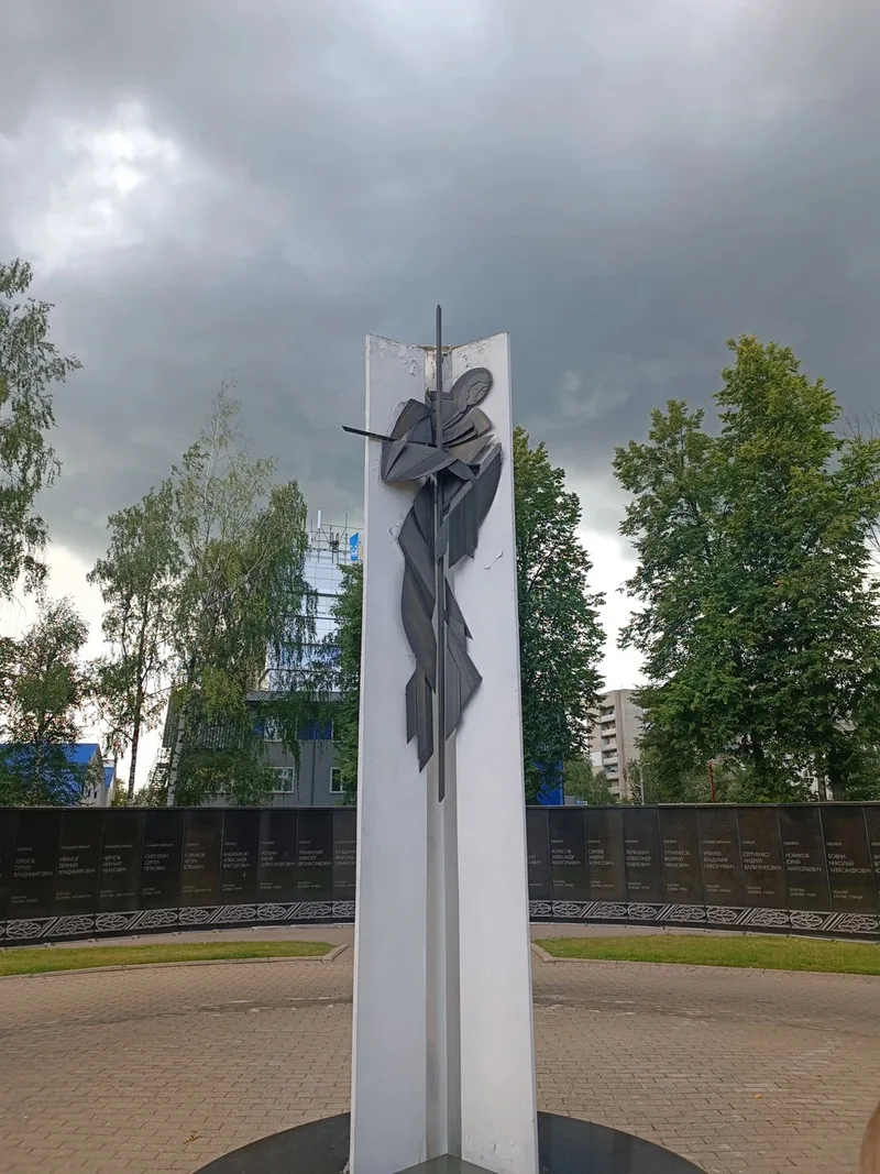 Оксана