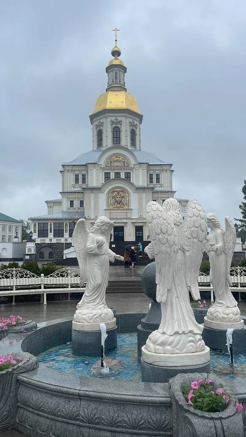 Жанна