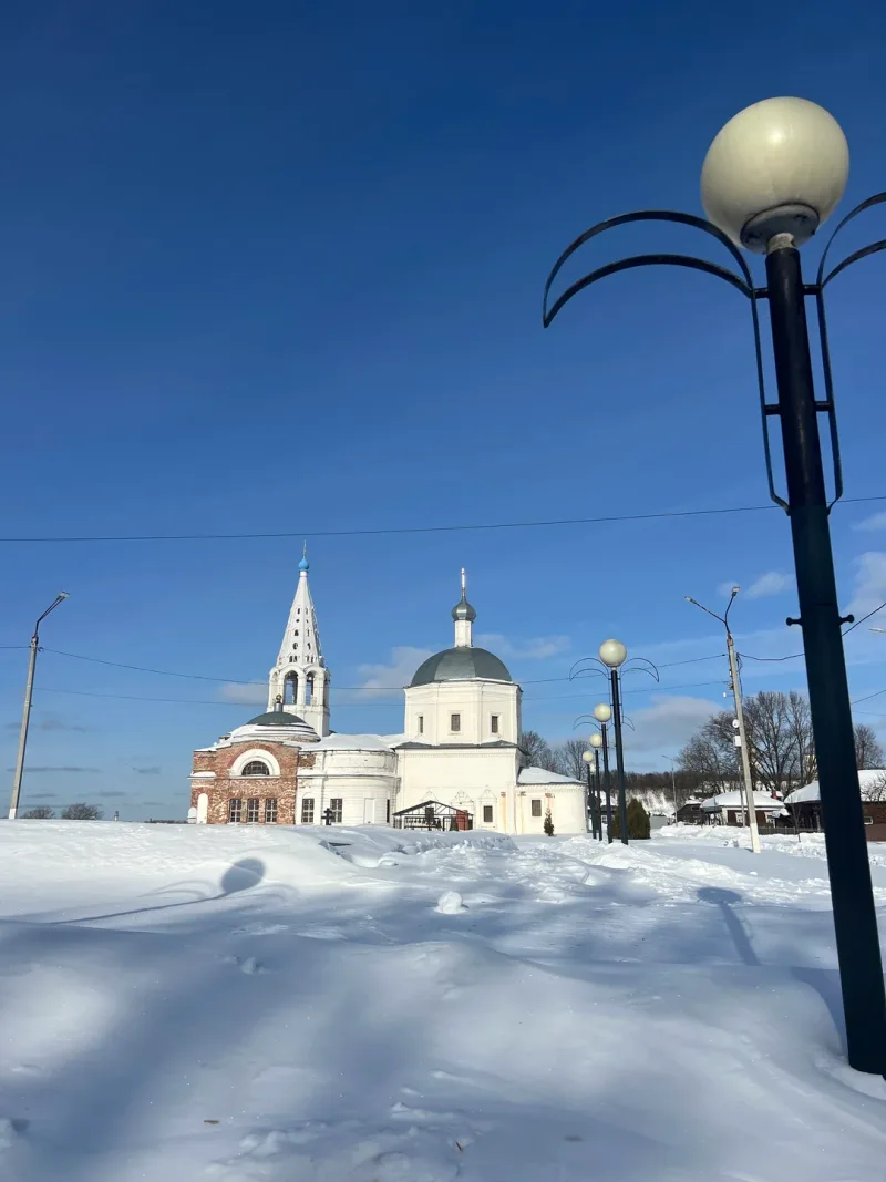 Екатерина