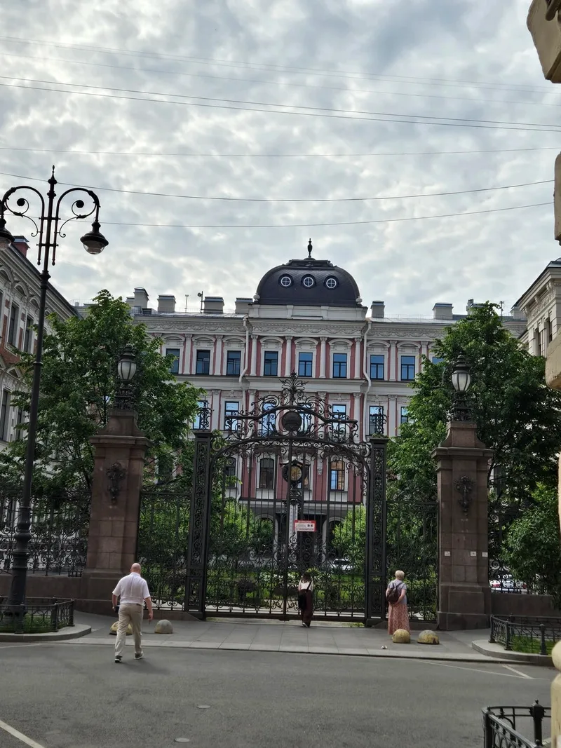 Катерина