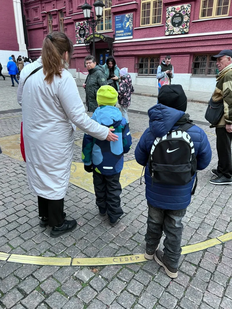 Галина