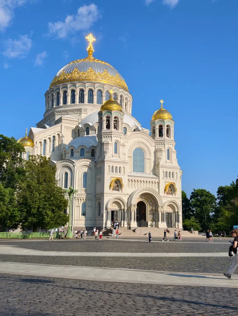Сергей