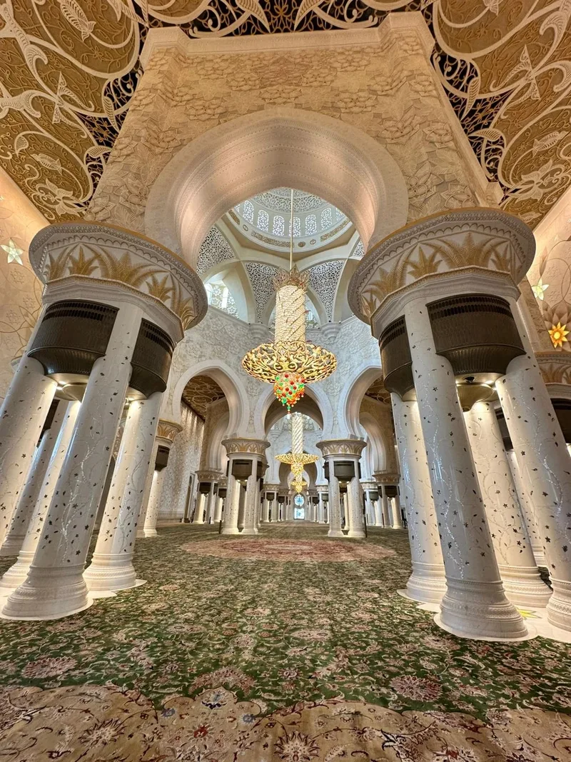 Кристина