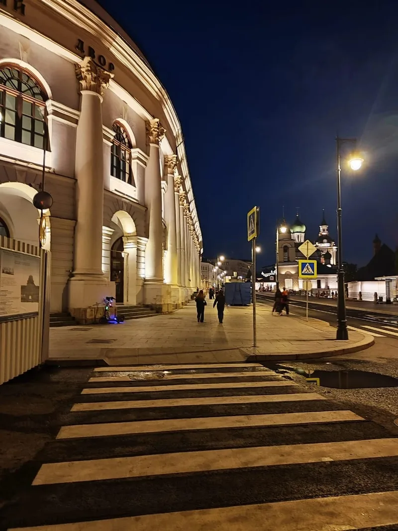 Вячеслав